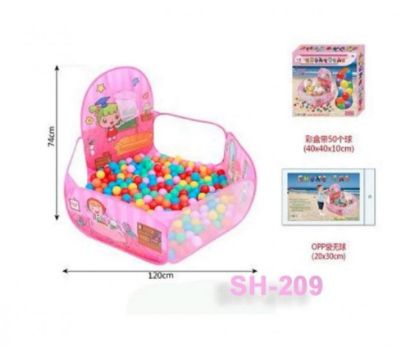 صورة حاجز اطفال مع سلة وكور